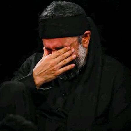محمود کریمی ابالفضل من علمدار من